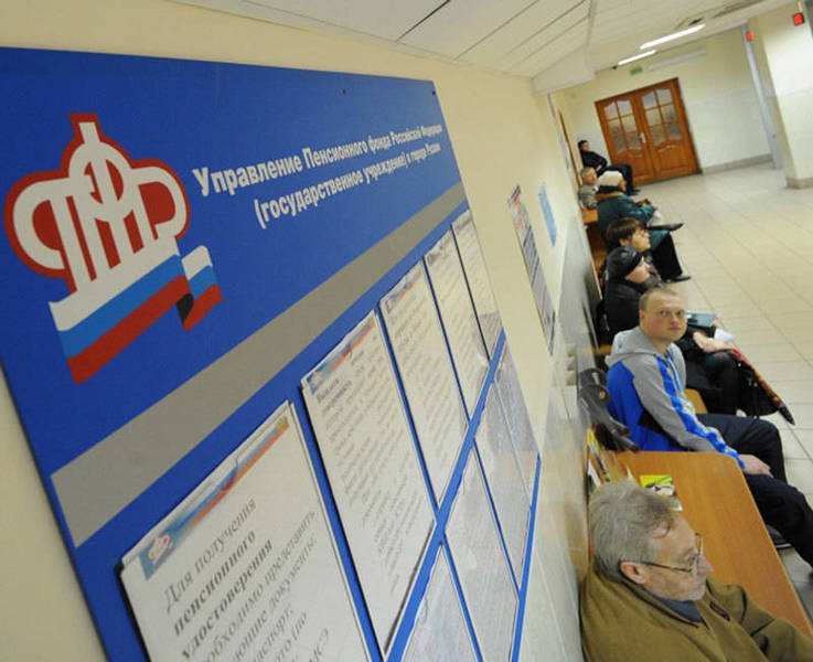 На уровень инфляции