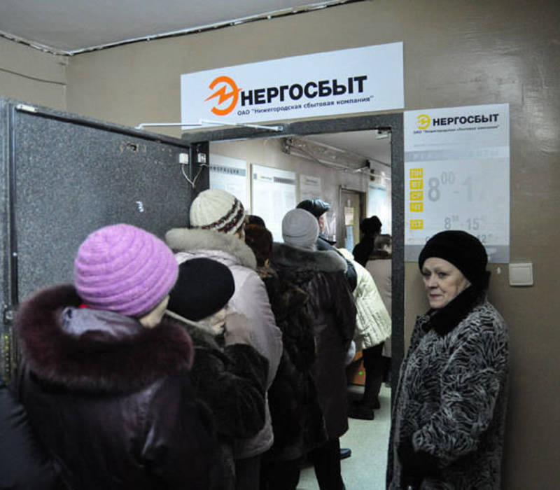Заслужили похвалу?