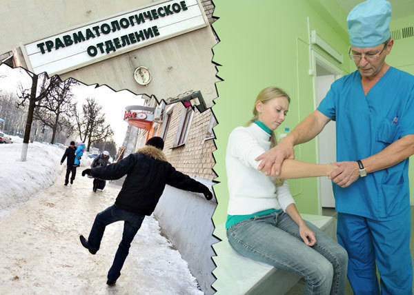 Количество травм в Нижнем выше, чем в столицах
