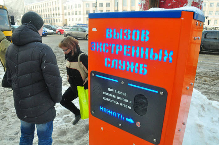 Забавы нижегородского школьника обойдутся его семье в копеечку