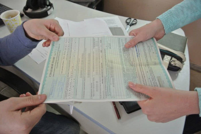 Нагрузка отменяется
