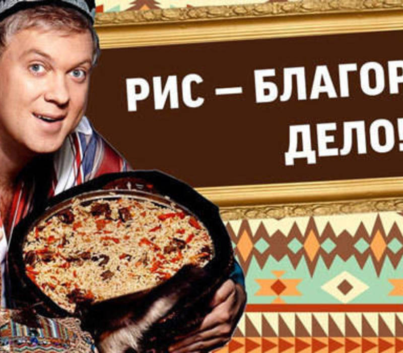 Как отечественные звезды пытаются справиться с финансовыми неурядицами