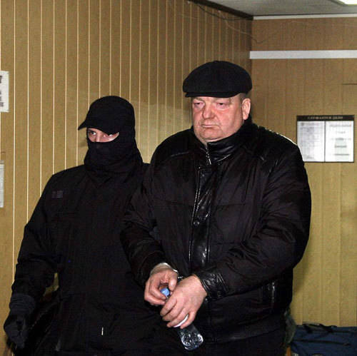 Золотые кандалы