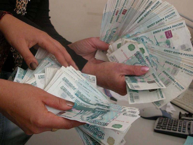 Фантики из банкомата