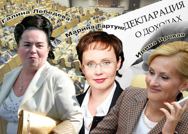 Депутаты нашли лучших управляющих  бизнесом