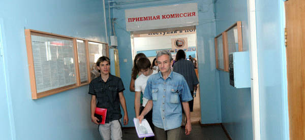 Приемная кампания в ВУЗы набирает обороты