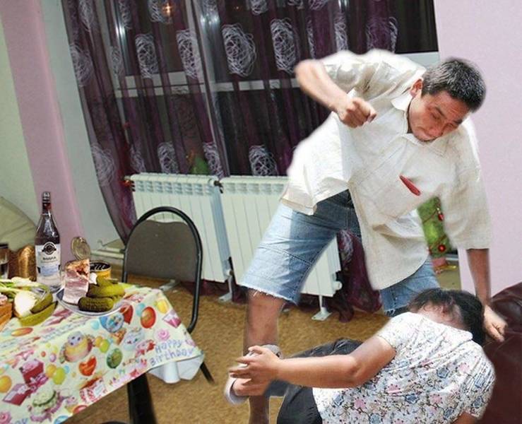 Свидание с истязанием