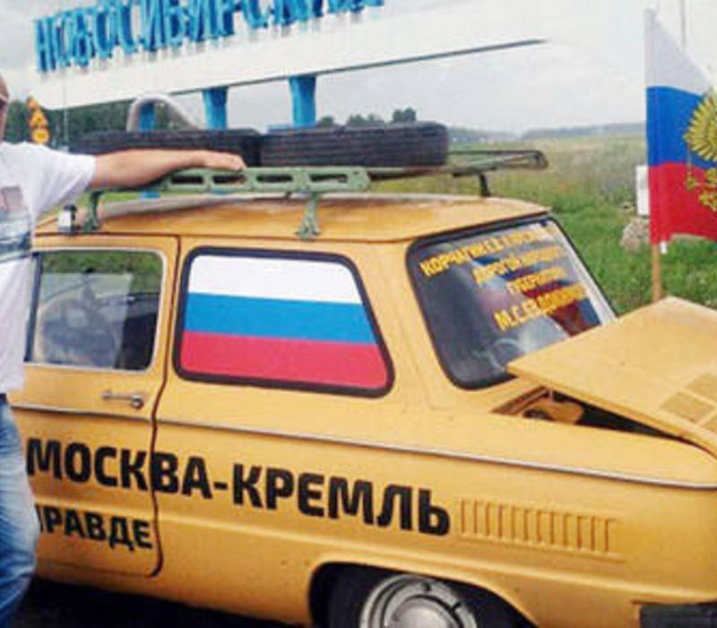 К президенту приехал гонец с Алтая