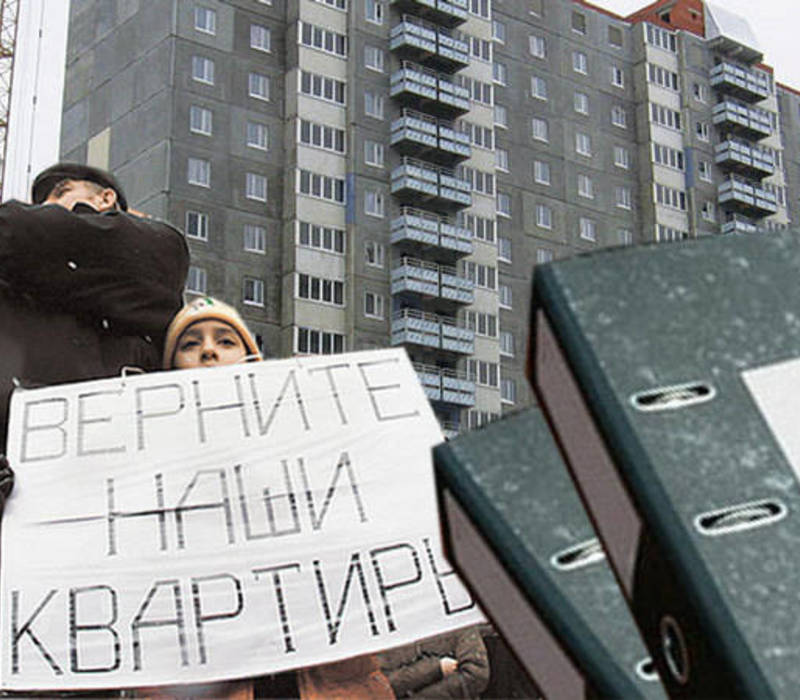 "Заморозил" на десять лет