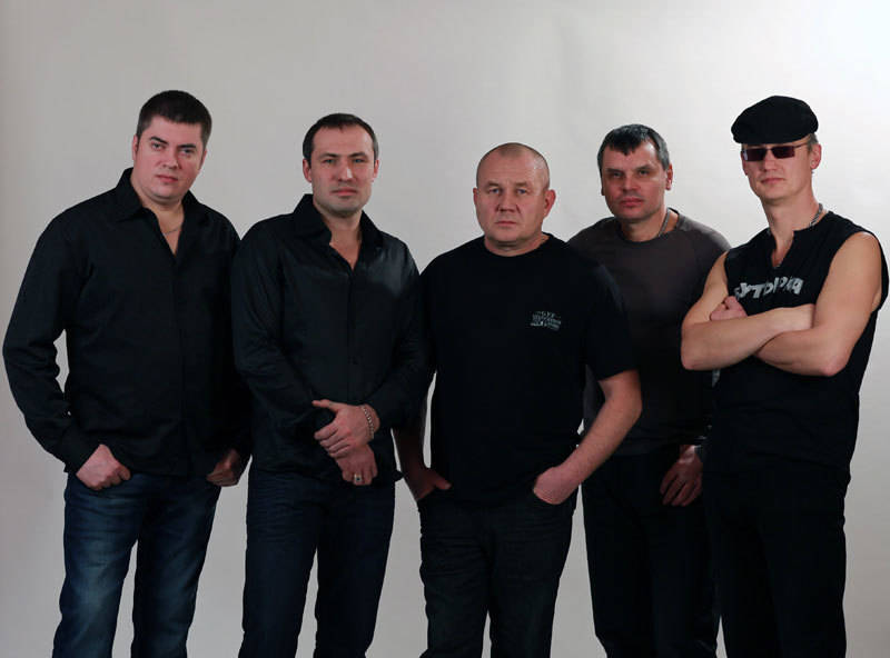 Группа "Бутырка":