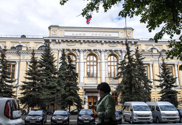 Почему Банк России обвиняют во всех бедах?