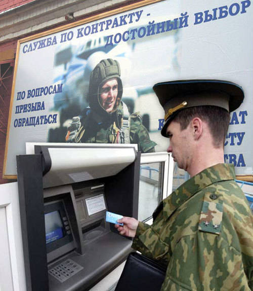 Возможность служить по контракту получили рекруты с высшим образованием