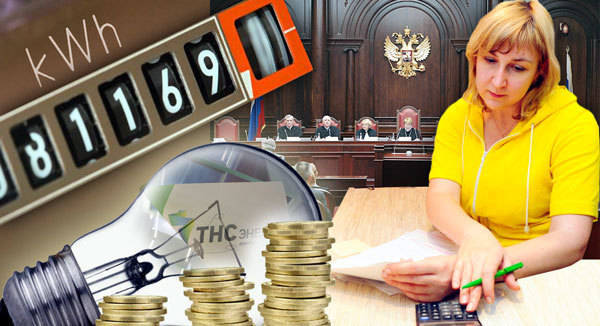 Пересчитают ли нижегородцам завышенные платежи за электричество?