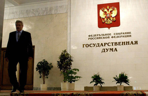 Нижегородцы в Госдуме отчитались о доходах