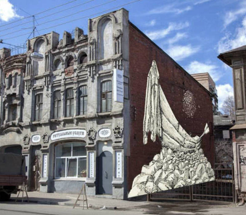 «Уличное искусство» в Нижнем Новгороде обретает фестивальный статус