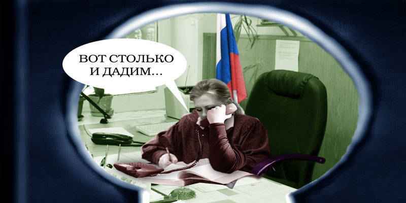 Сидят наедине с приговором?