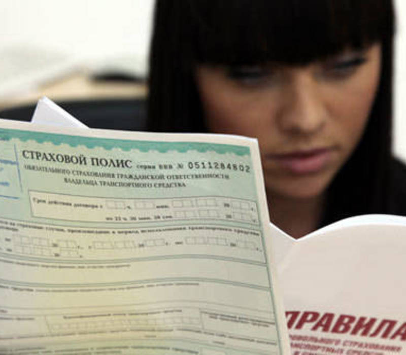 Россиян освободили от навязываемых услуг