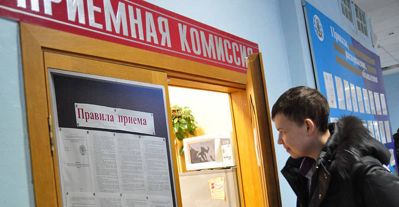 На откуп вузам