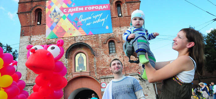 Программа праздничных мероприятий к Дню Нижнего Новгорода