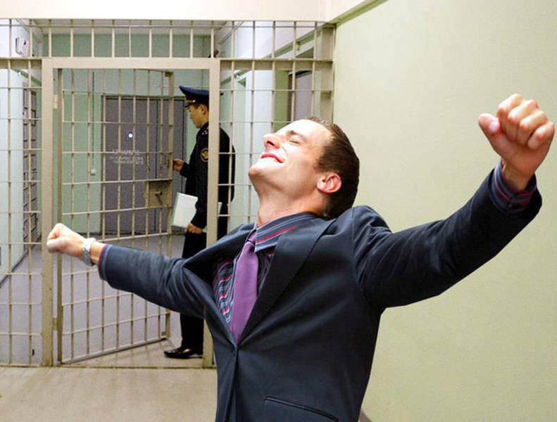 Простили трех
