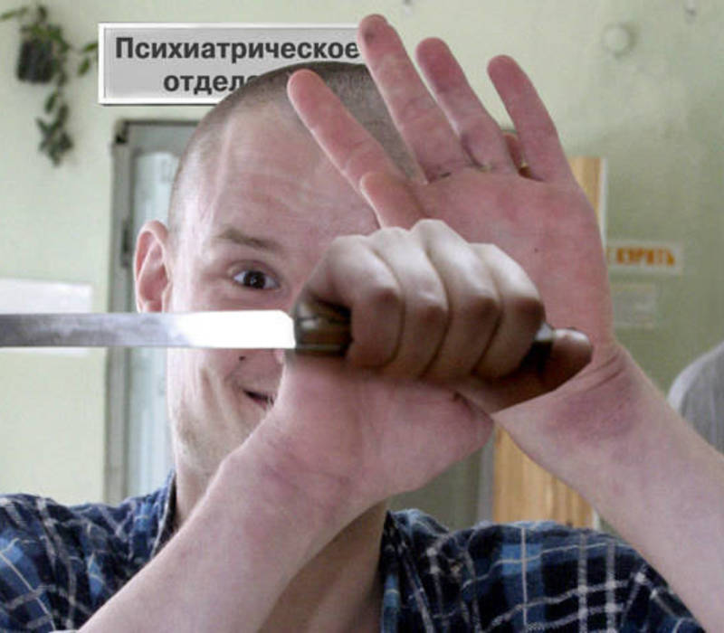Душой больною нагоняют страх