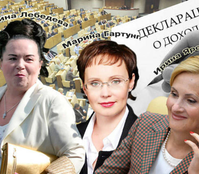 Депутаты нашли лучших управляющих  бизнесом