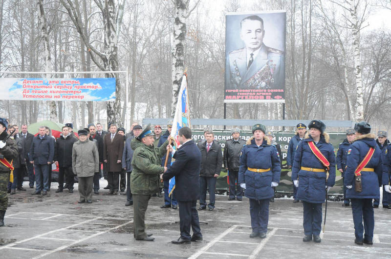 Нижегородскому кадетскому корпусу присвоили  статус окружного