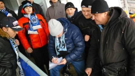 Болельщики футбольного клуба «Нижний Новгород» просят возродить команду