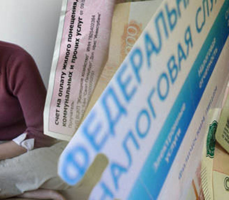 Главные угрозы доходам россиян в ближайшие три года