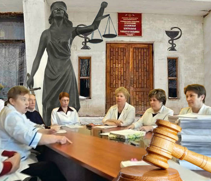 "Дело врачей" рассыпалось