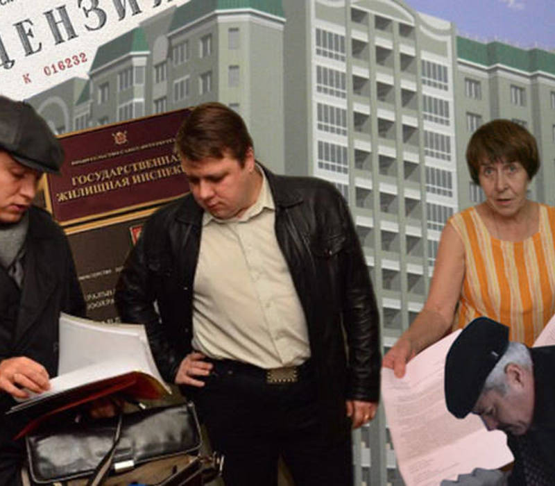 Без предупреждения?