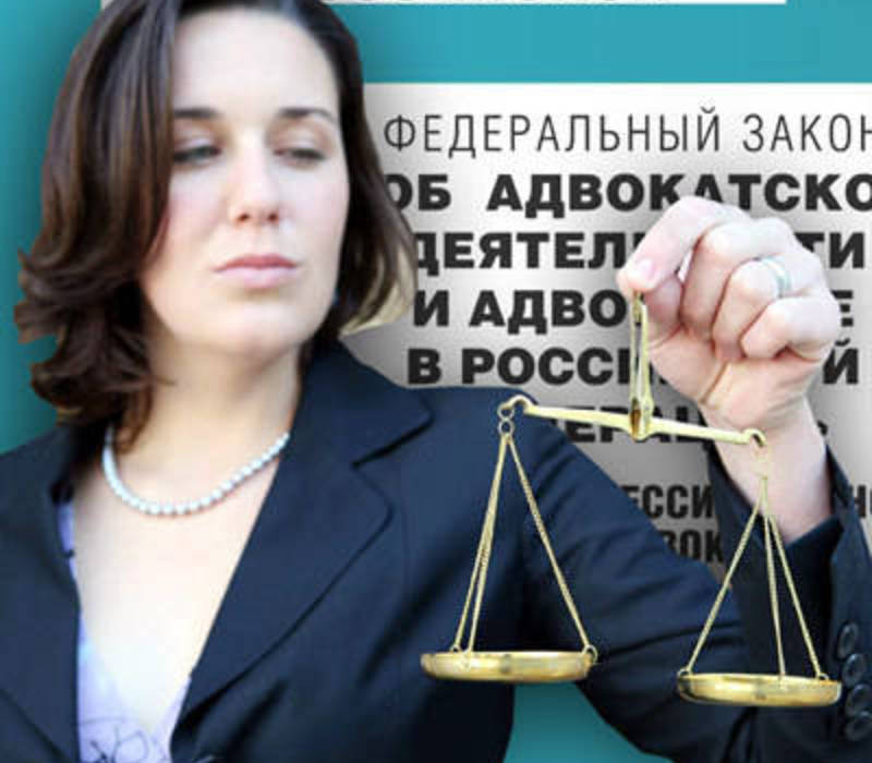 Российским адвокатам предлагают расширить полномочия