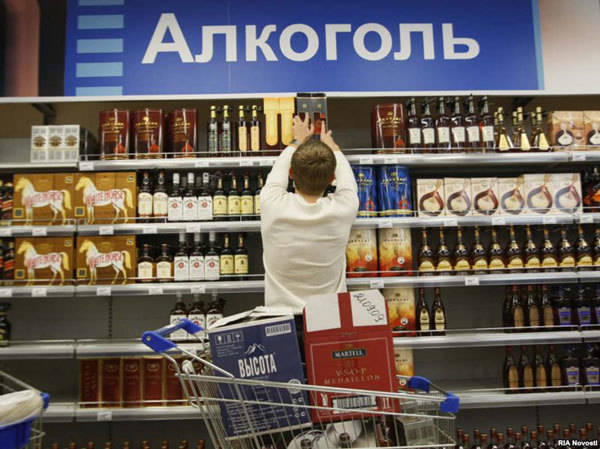 В каких регионах России больше всех пьют спиртного