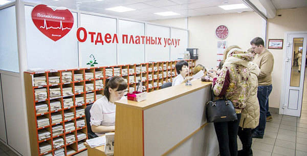 Какое лечение положено нижегородцам бесплатно