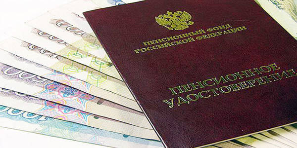 Доход пенсионеров  увеличивается на 10,3 процента