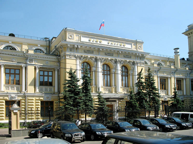 "Монолит" посыпался