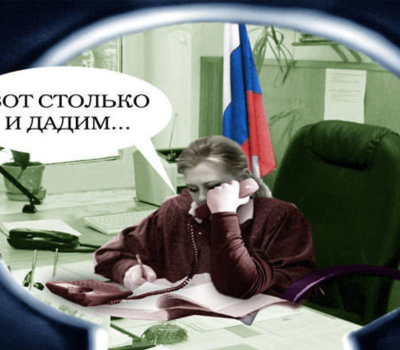 Сидят наедине с приговором?