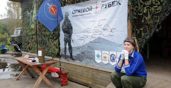 Нижегородская молодежь освободила Смоленск