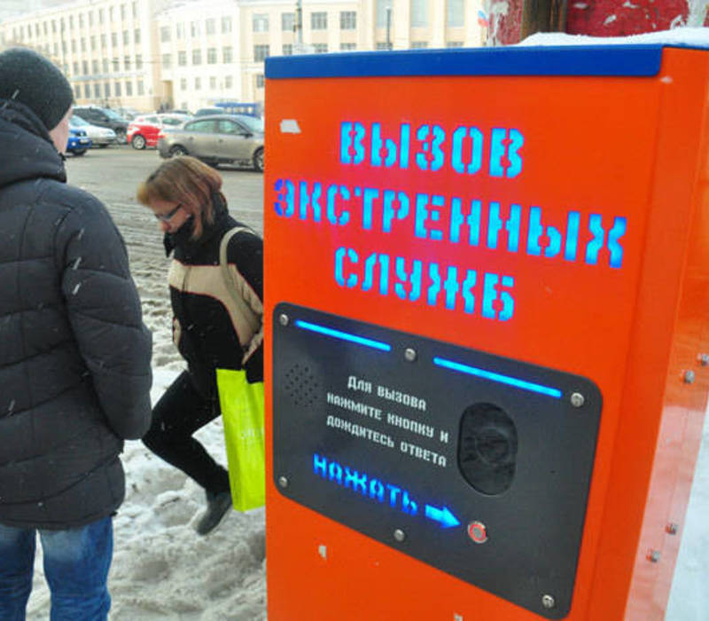 Забавы нижегородского школьника обойдутся его семье в копеечку