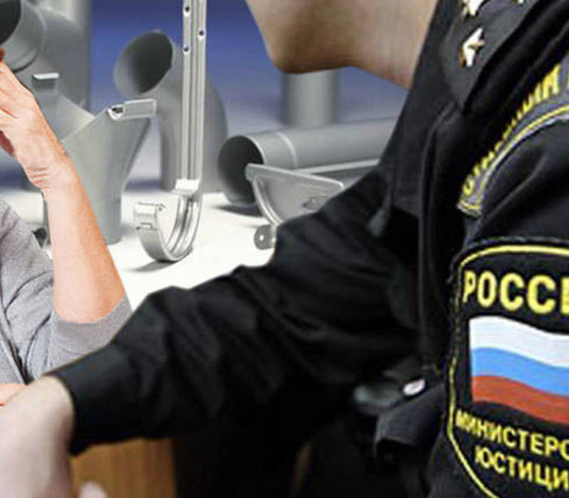 На нервах водосточных труб