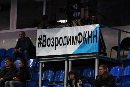 Акция в поддержку возрождения ФК "НН" набирает сторонников