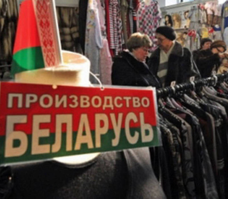 Крепчают связи