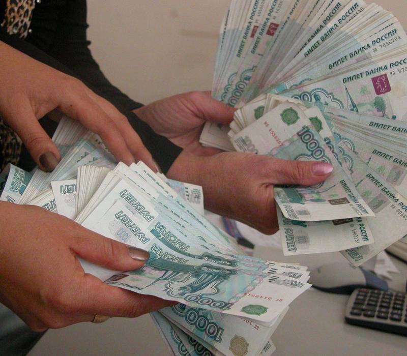 Фантики из банкомата