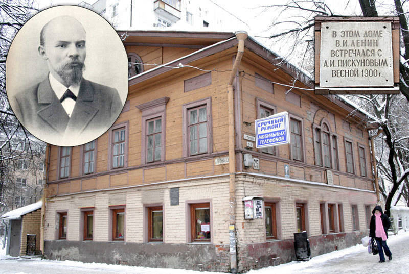 "Искру" высекал и у нас