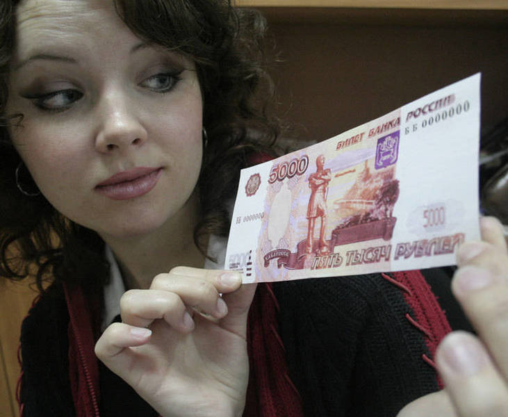 Для живых инвестиций
