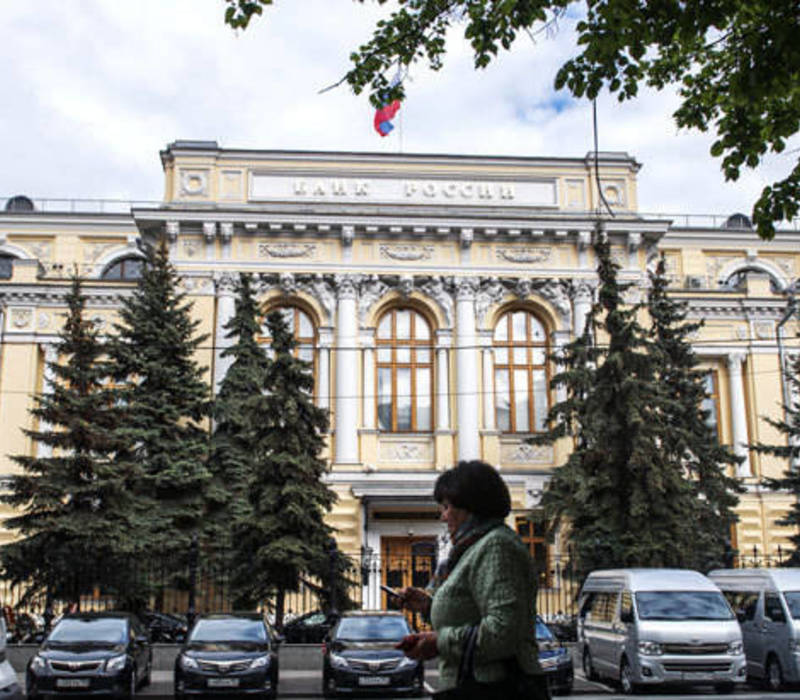 Почему Банк России обвиняют во всех бедах?