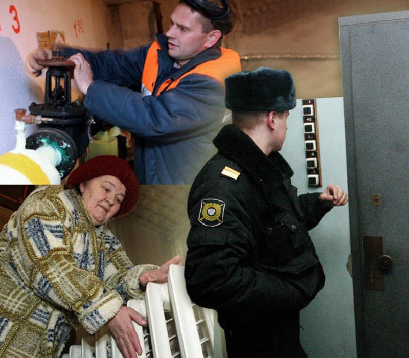 Страдают от… закона