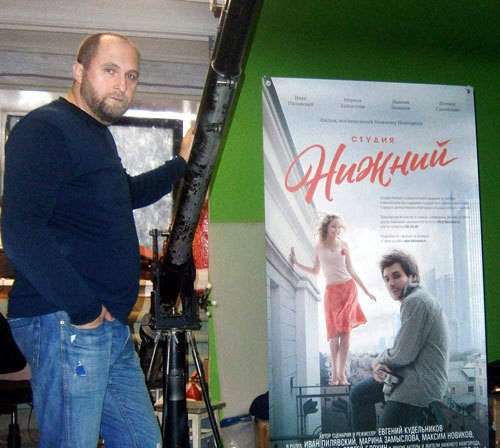 Евгений КУДЕЛЬНИКОВ:"У меня только техника заморская"