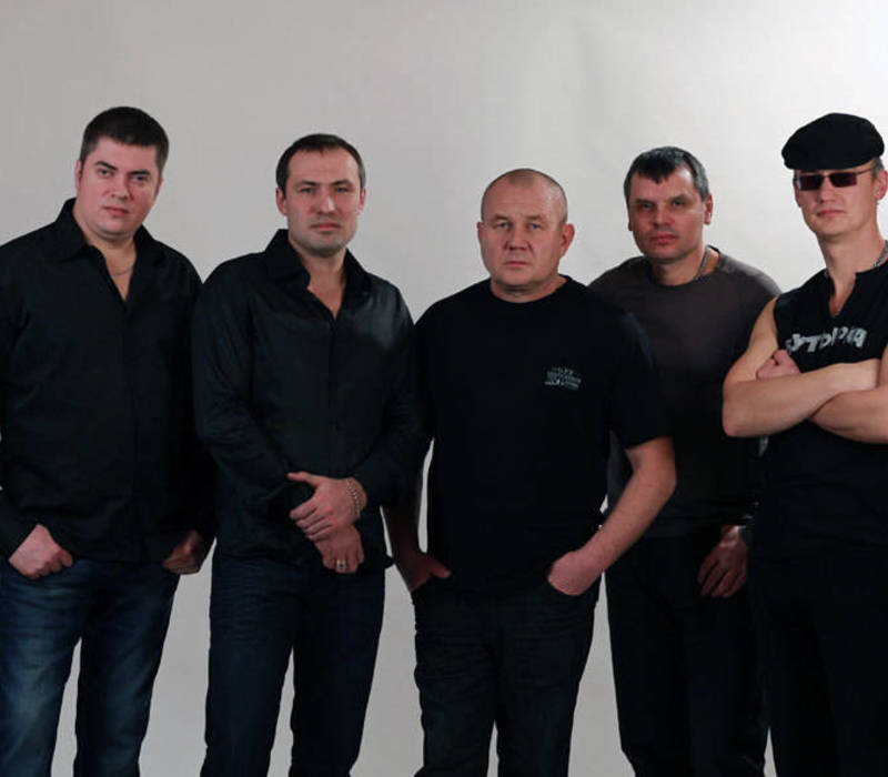 Группа "Бутырка":
