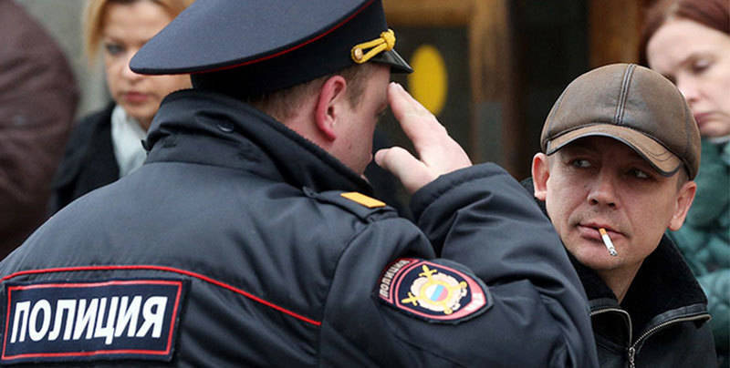 Надымили на штраф
